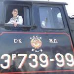 Аватара пользователя