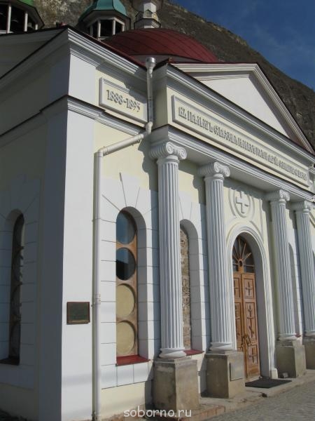 ПРАВОСЛАВНЫЕ СВЯТЫНИ КРЫМА - IMG_2130.JPG
