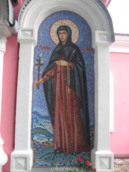 ПРАВОСЛАВНЫЕ СВЯТЫНИ КРЫМА - IMG_2274.JPG