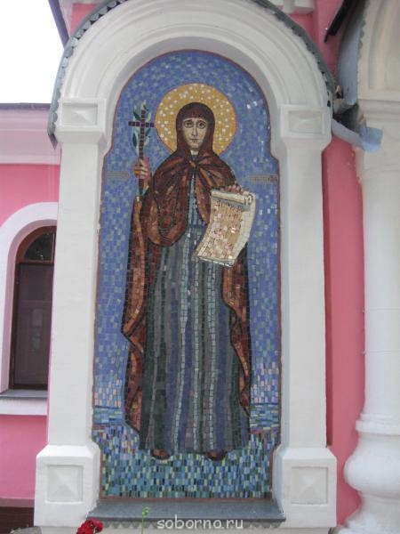 ПРАВОСЛАВНЫЕ СВЯТЫНИ КРЫМА - IMG_2273.JPG