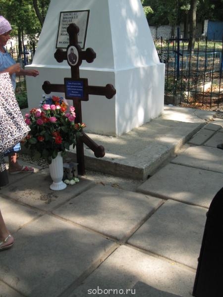 ПРАВОСЛАВНЫЕ СВЯТЫНИ КРЫМА - IMG_2231.JPG