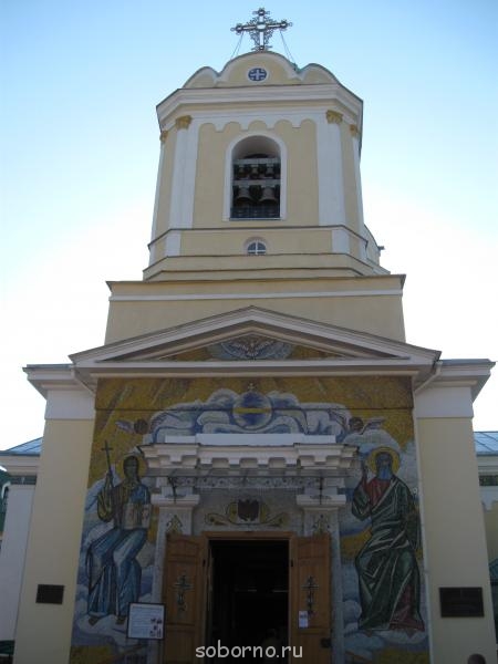 Свято-Троицкий собор. - IMG_2204.JPG