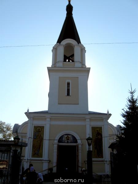 ПРАВОСЛАВНЫЕ СВЯТЫНИ КРЫМА - IMG_2217.JPG