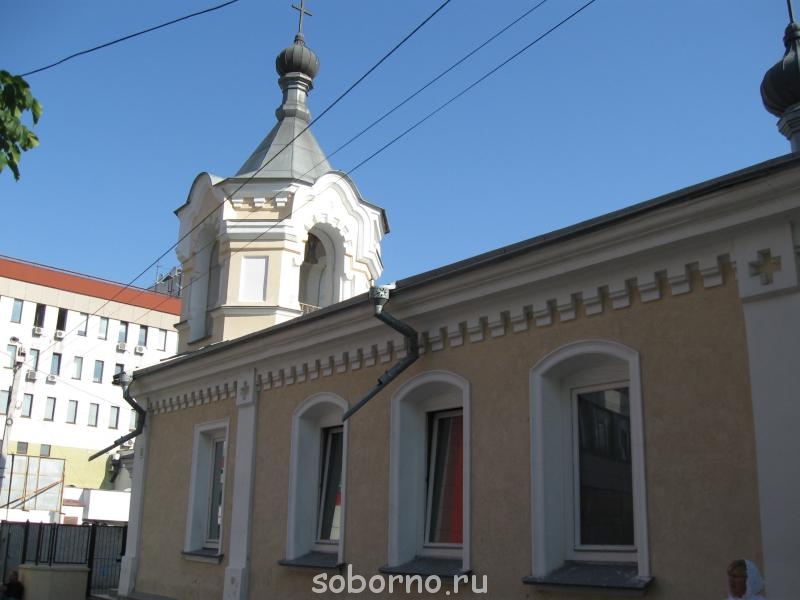 Храм Св.Равноапостольных Константина и Елены. - IMG_2218.JPG