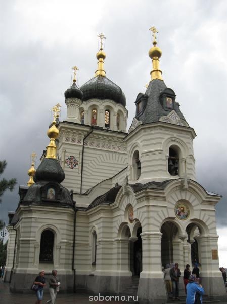 Храм Воскресения Христова. - IMG_1823.JPG