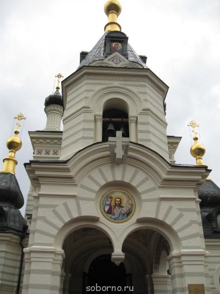 ПРАВОСЛАВНЫЕ СВЯТЫНИ КРЫМА - IMG_1824.JPG