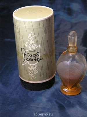 Из забытья... - 1.jpg