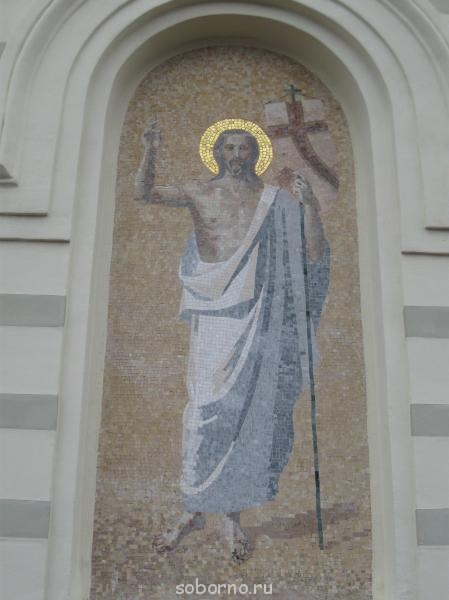 ПРАВОСЛАВНЫЕ СВЯТЫНИ КРЫМА - IMG_1829.JPG