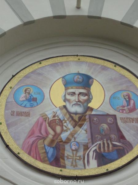 ПРАВОСЛАВНЫЕ СВЯТЫНИ КРЫМА - IMG_1835.JPG