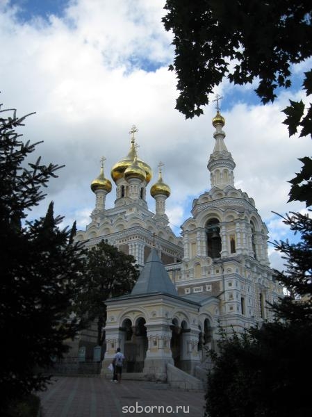 ПРАВОСЛАВНЫЕ СВЯТЫНИ КРЫМА - IMG_1772.JPG