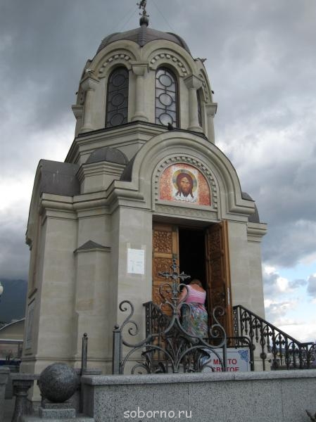 ПРАВОСЛАВНЫЕ СВЯТЫНИ КРЫМА - IMG_1774.JPG