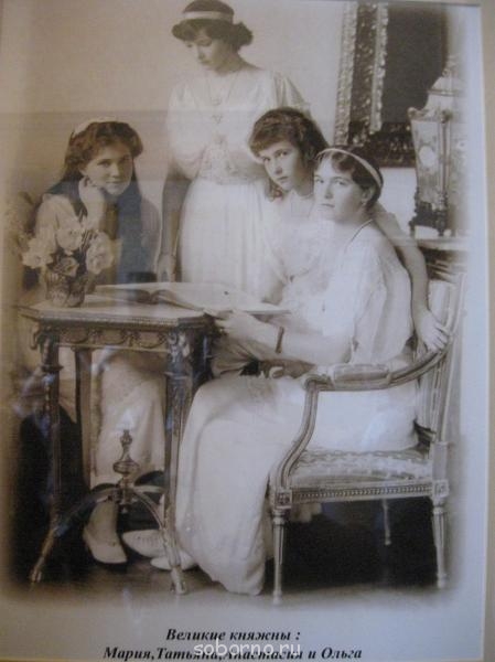 ПРАВОСЛАВНЫЕ СВЯТЫНИ КРЫМА - IMG_2034.JPG