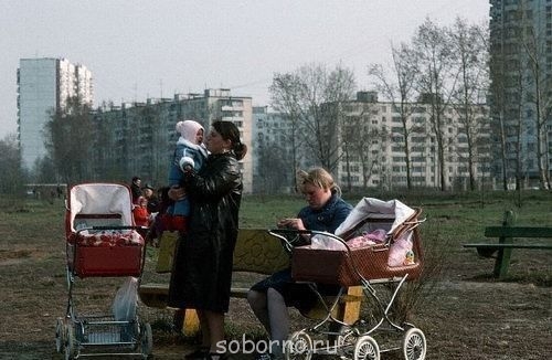 Из забытья... - old_ussr_20.jpg