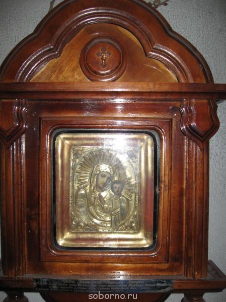 ПРАВОСЛАВНЫЕ СВЯТЫНИ КРЫМА - IMG_1855.JPG