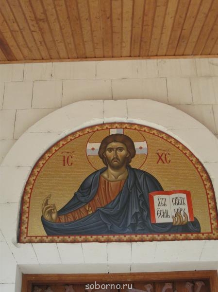 ПРАВОСЛАВНЫЕ СВЯТЫНИ КРЫМА - IMG_1950.JPG