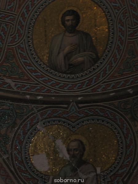 ПРАВОСЛАВНЫЕ СВЯТЫНИ КРЫМА - IMG_1964.JPG