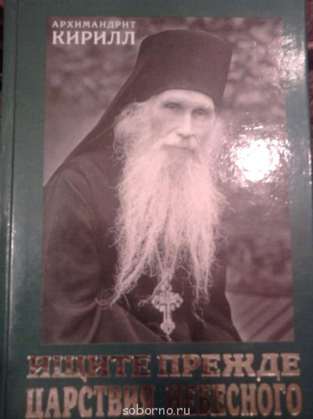 Книги, которые мы читаем - 002.jpg