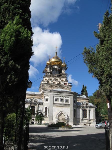 ПРАВОСЛАВНЫЕ СВЯТЫНИ КРЫМА - IMG_1786.JPG