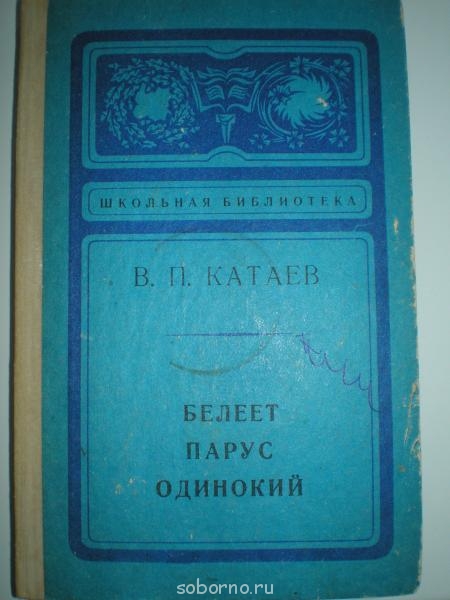 Из забытья... - 001.JPG