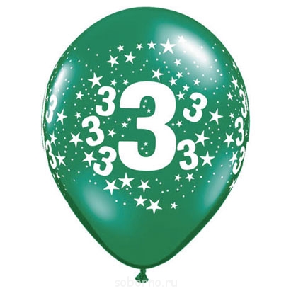 С Днем Рождения, ФОРУМ - 41865Q.jpg