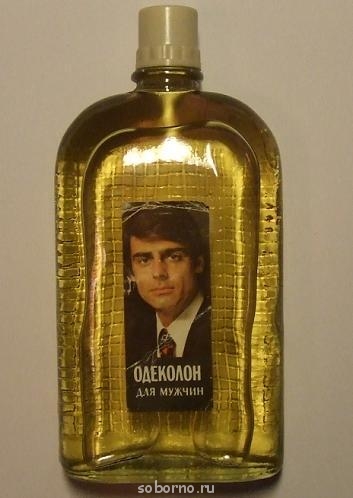 Из забытья... - c9154b203ce6.jpg