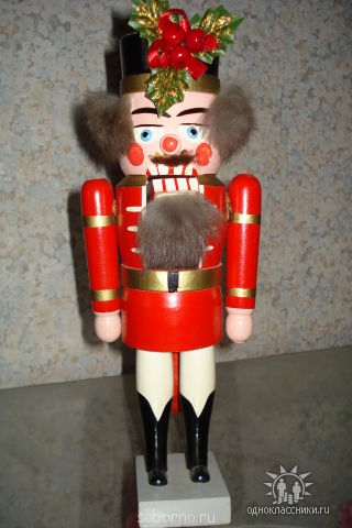 Щелкунчик. - getImage (12).jpg