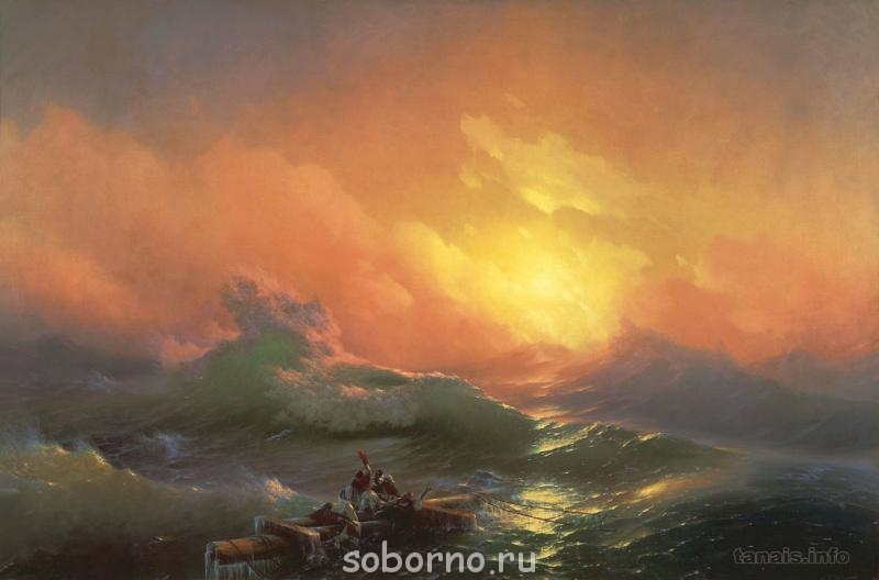 Иван Константинович Айвазовский - aivazovsky14.jpg