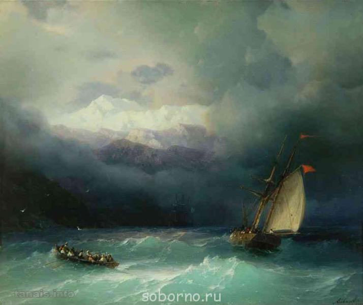Иван Константинович Айвазовский - aivazovsky20.jpg