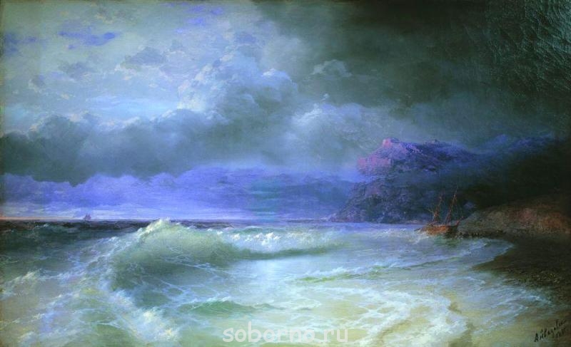 Иван Константинович Айвазовский - aivazovsky54.jpg