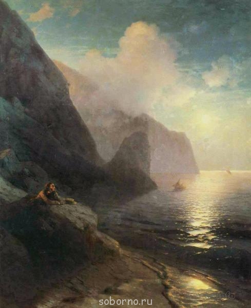 Иван Константинович Айвазовский - aivazovsky64.jpg