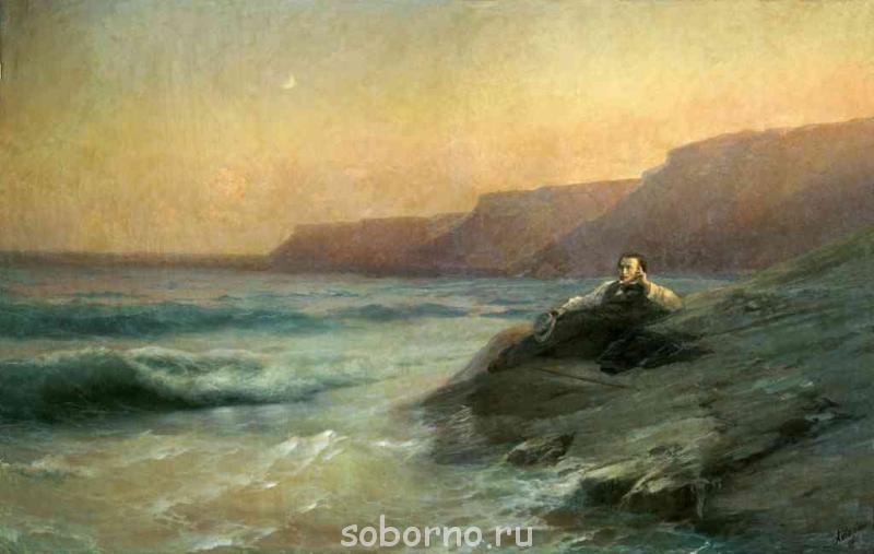 Иван Константинович Айвазовский - aivazovsky43.jpg