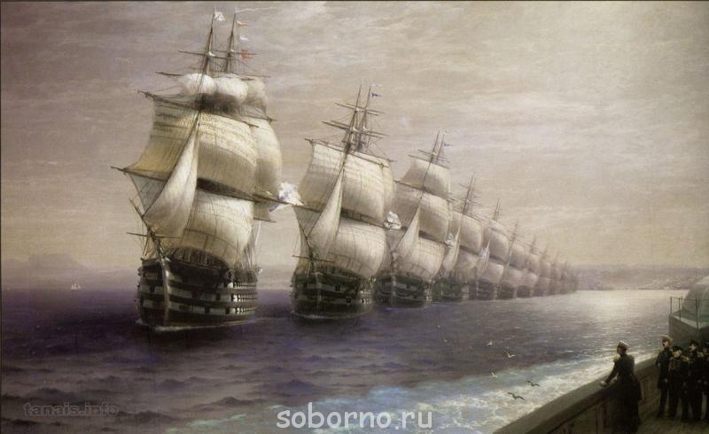 Иван Константинович Айвазовский - aivazovsky131.jpg