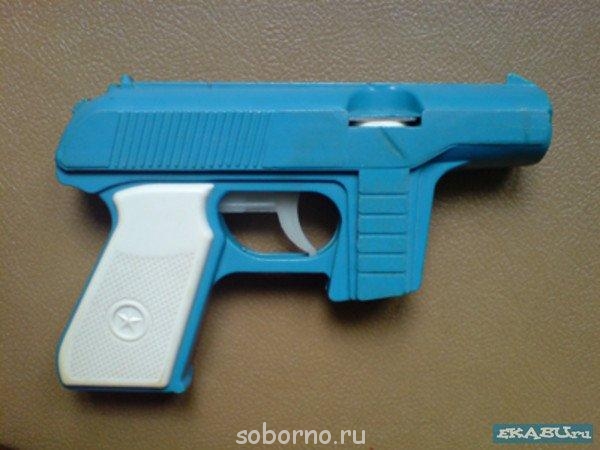 Из забытья... - пистолетик.JPG