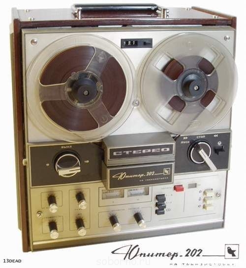 Из забытья... - 2008071711385077_4.jpg