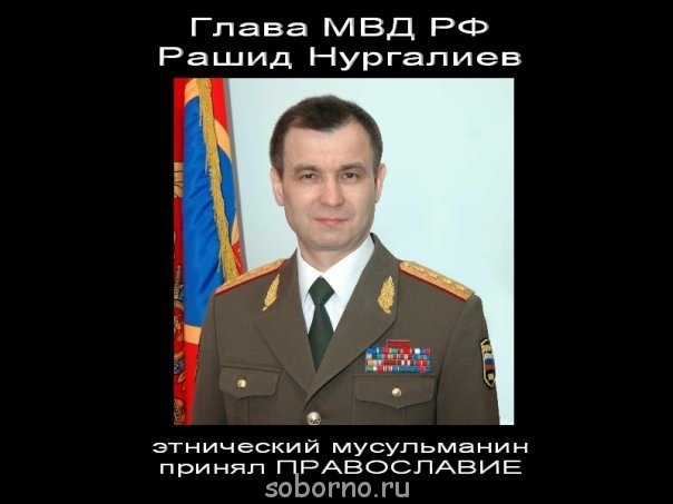 Перешедшие, нашедшие Православие для чтения  - x_81ab7af1.jpg