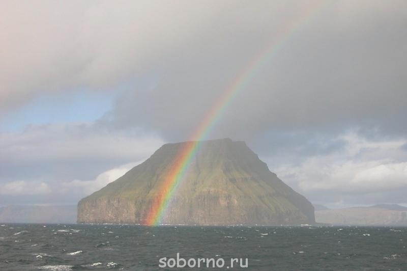 Самые интересные места на Земле - y_0fb12c78.jpg