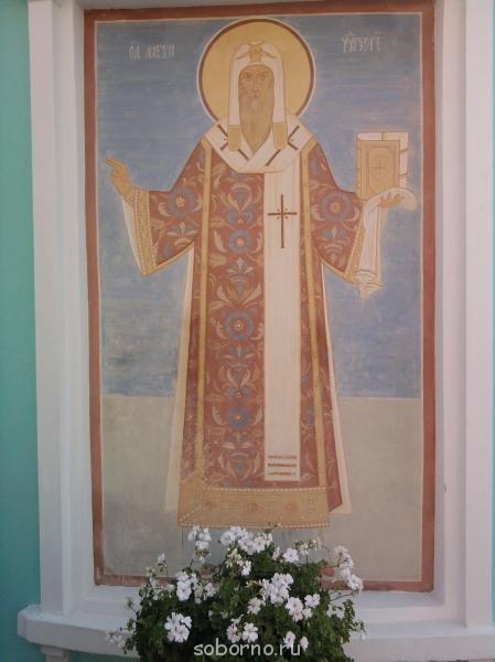 АЛЕКСИЕВО-АКАТОВ Женский монастырь. Воронеж  - 010.jpg