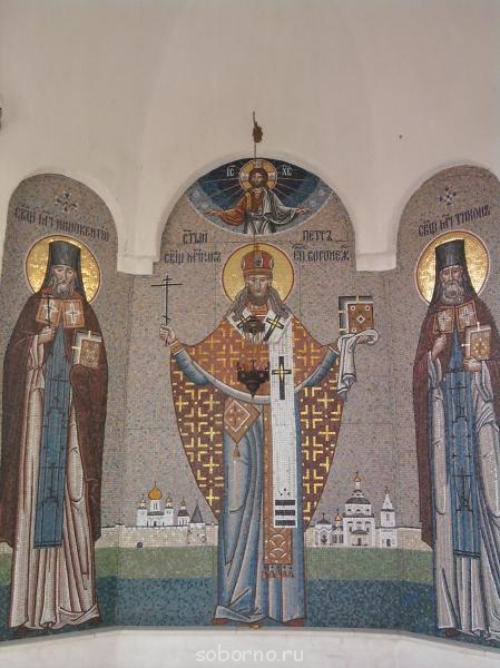 АЛЕКСИЕВО-АКАТОВ Женский монастырь. Воронеж  - 021.jpg