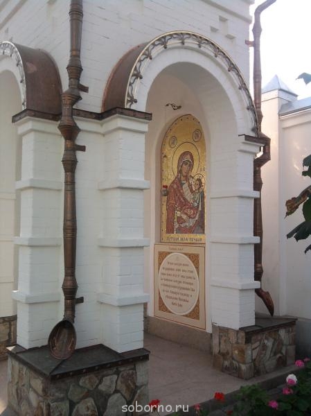 АЛЕКСИЕВО-АКАТОВ Женский монастырь. Воронеж  - 051.jpg