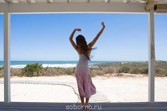 Доброе утро и Спокойной ночи - howtoenjoylife.jpg