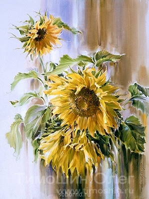 АКВАРЕЛЬ - 0_616c2_9d3fe8a4_L.jpg