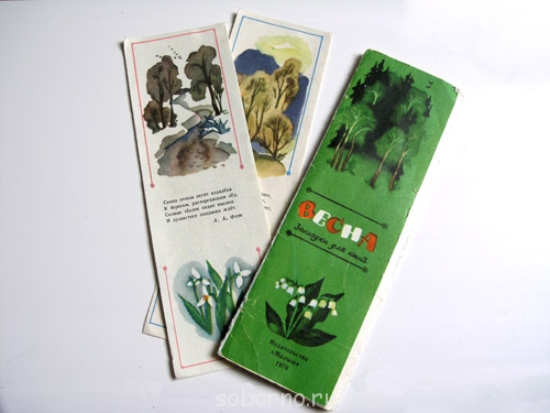 Из забытья... - f6ef7f9ebd.jpg