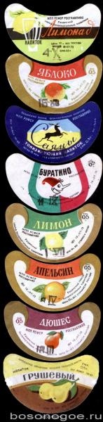 Из забытья... - 311b7b19ec.jpg