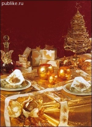 ЗАСТОЛЬЕ: сервировка, этикет, интересные идеи - x_acfcc715.jpg