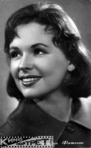 Из забытья... - Fateeva_Natalia.jpg