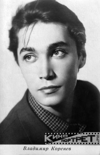 Из забытья... - Korenev_Vladimir.jpg