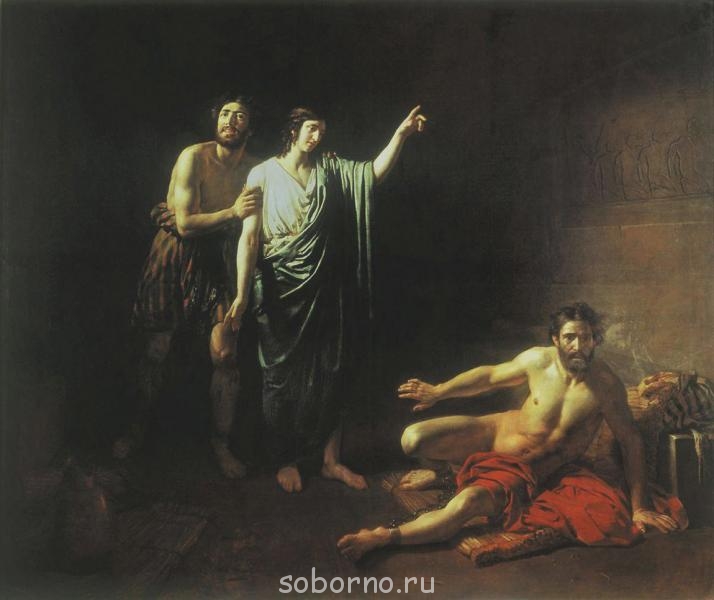 Любимые картины - 4.jpg