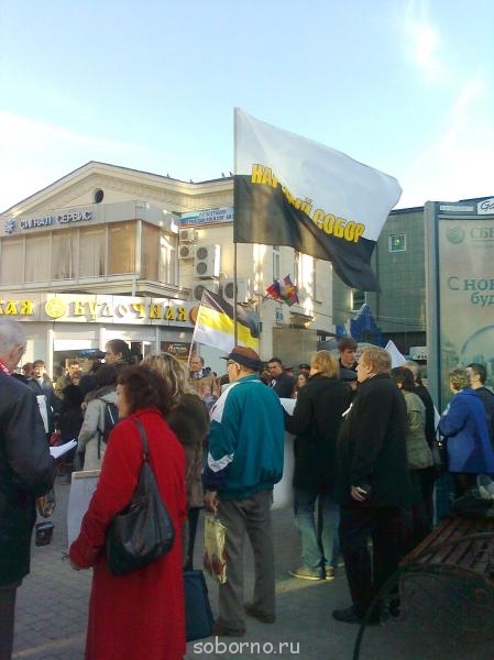 Каждая погода - благодать... - Фото1173.jpg