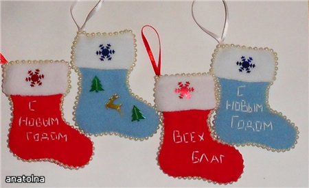 Готовимся к праздникам идеи  - 81233831_8dc573f47e36.jpg