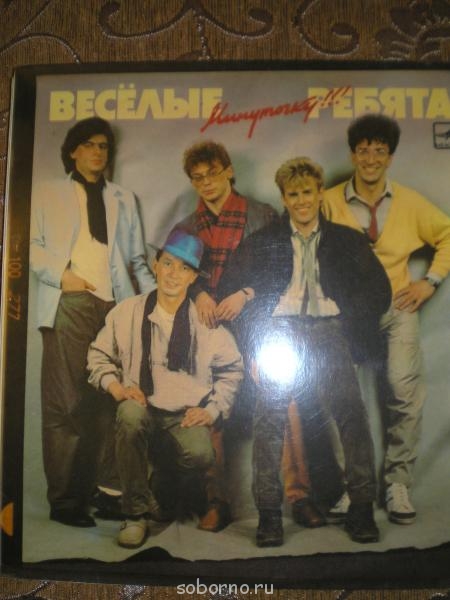 Из забытья... - P1010060.JPG